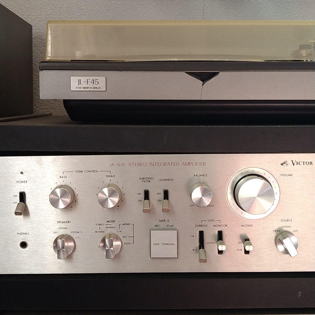 【Victor】レコードプレーヤー