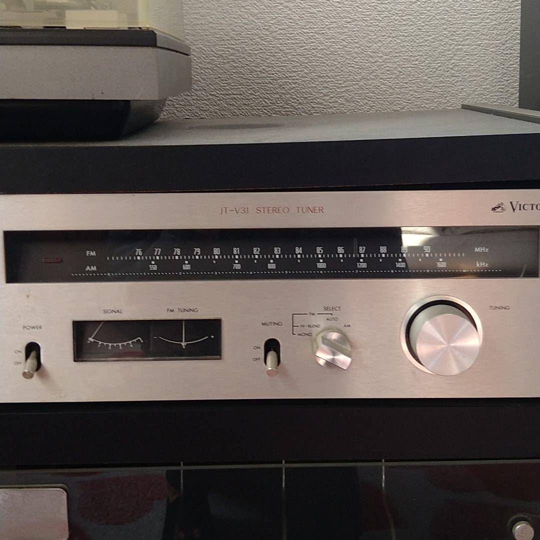 【Victor】レコードプレーヤー