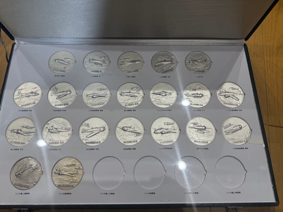 日本陸海軍の航空機 限定版美術メダルコレクション　純銀メダル　認定証つき　原画