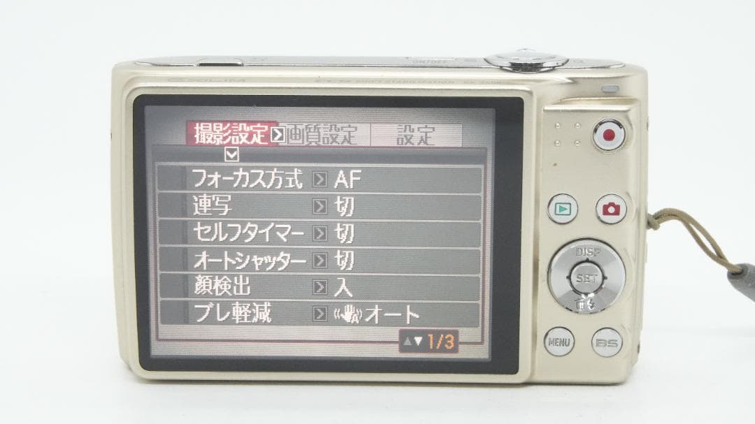 【A3256】 CASIO EXILIM EX-Z400 カシオ エクシリム