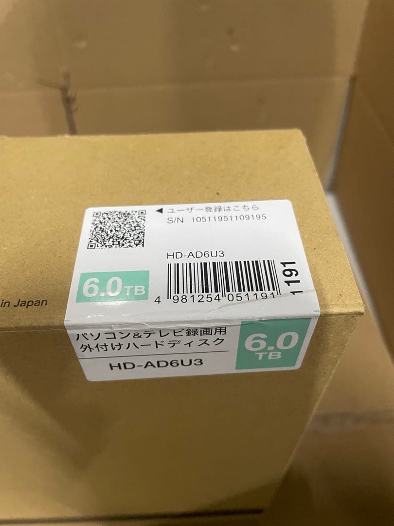 バッファロー 外付けハードディスク 6TB HD-AD6U3 ジャンク品