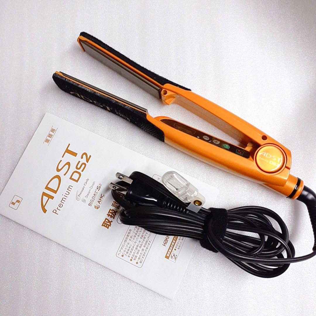 ADST Premium DS2 ヘアアイロン アドスト