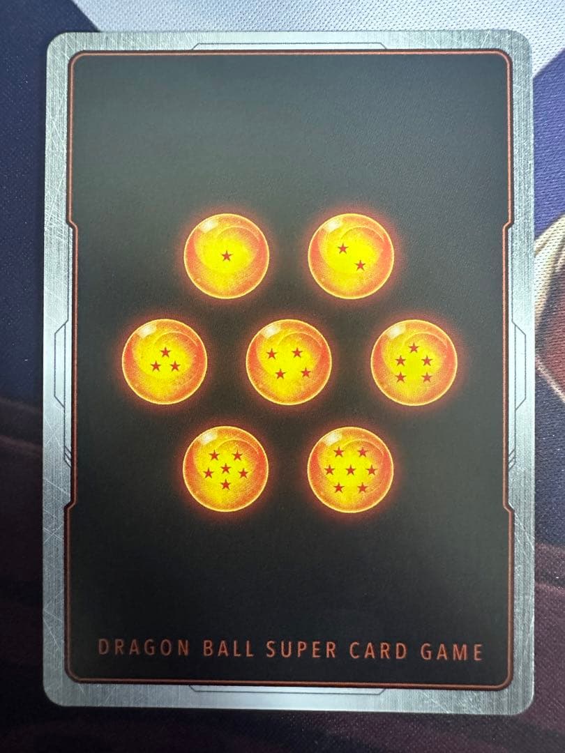 ドラゴンボール フュージョンワールド FB07-113 ブルマ パラレル