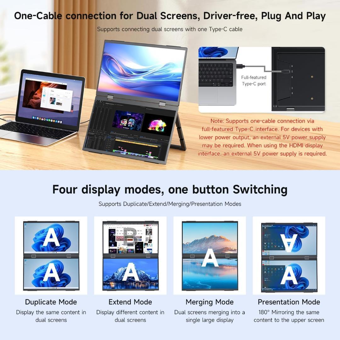 【極美品】18.5インチ デュアルモニター デュアルスクリーン ポータブル