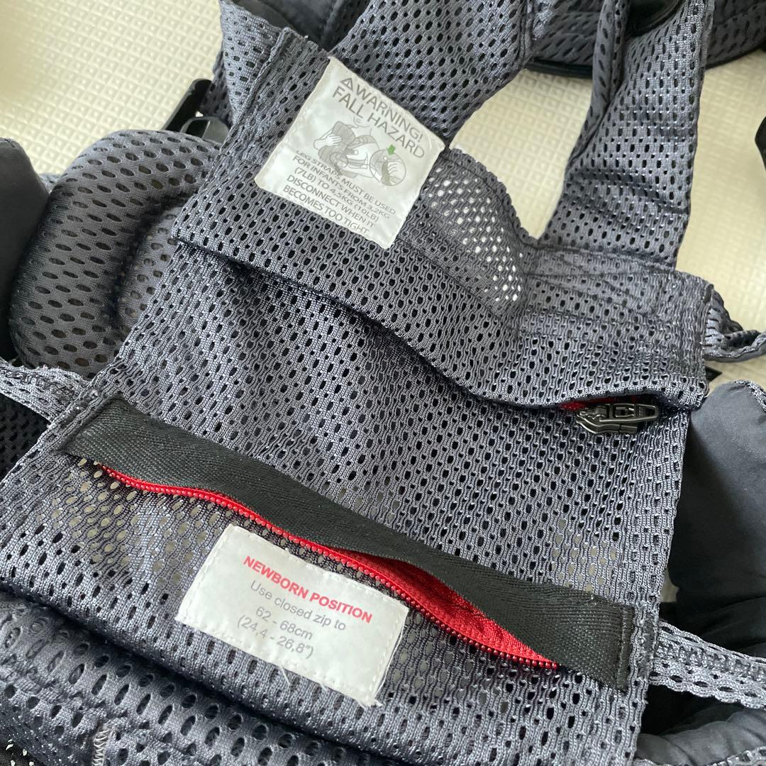 【ベビーキャリア Harmony】ベビービョルン　アンスラサイト