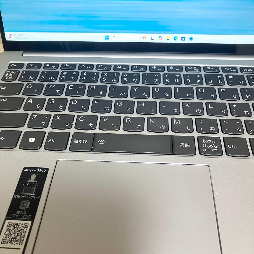 第11世代！Lenovo IdeaPad S540 SSD512GB i5