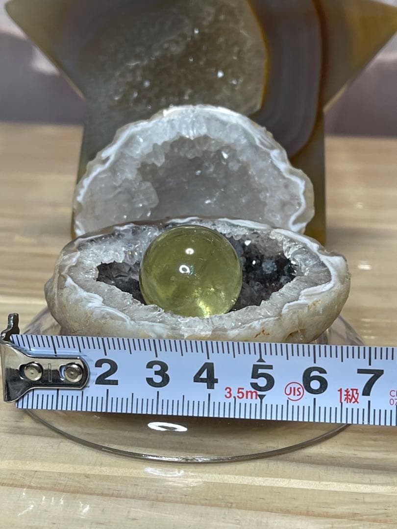 綺麗　天然石　トレジャー瑪瑙　シトリン丸玉　水晶クラスター　3点セット