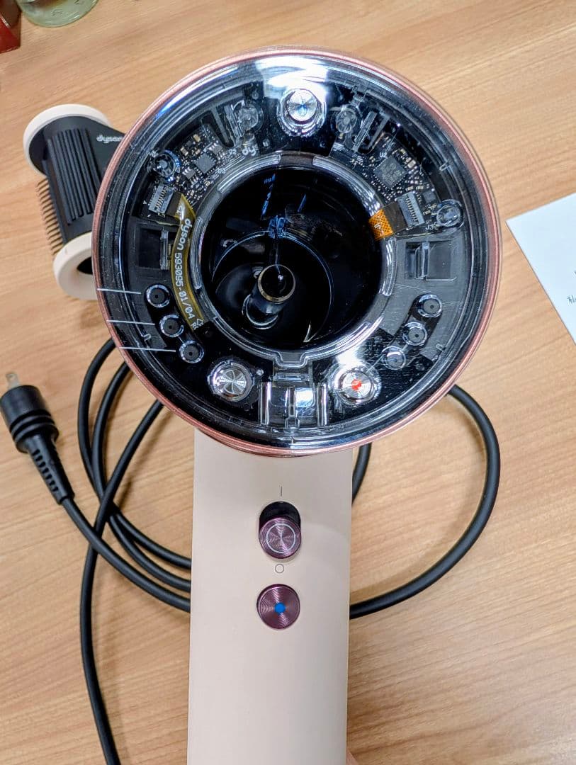 Dyson Supersonic Shine ダイソン ヘアドライヤー HD16