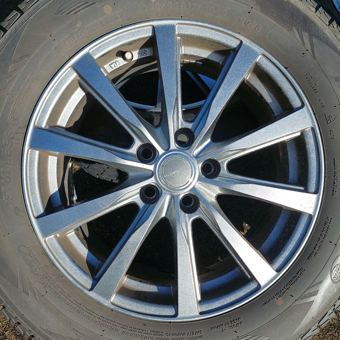 ヨコハマ アイスガード 225/65R17 スタッドレスタイヤ4本セット