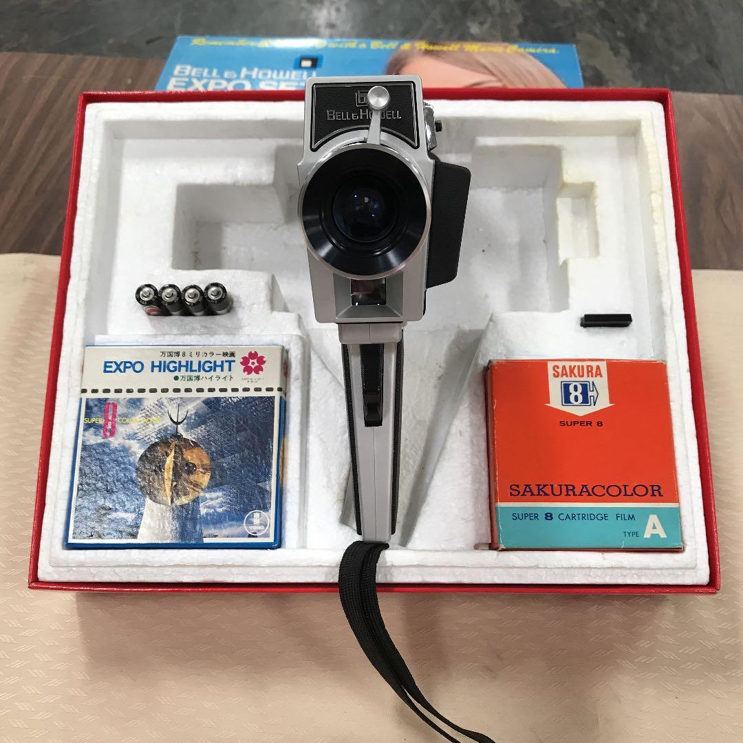 ベル.ハウエル　エキスポ70'記念セット〔希少〕新品未使用