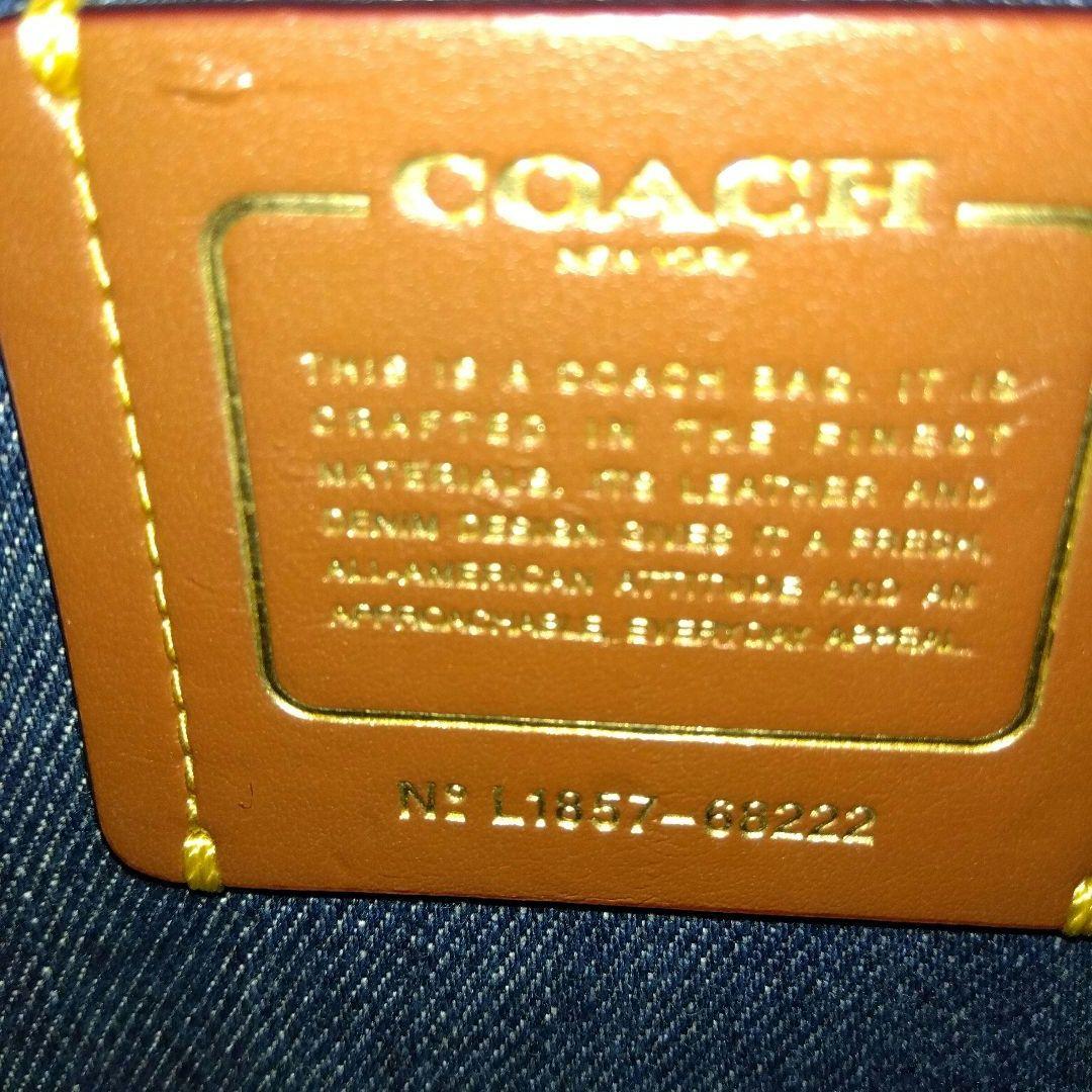 COACH パーカー ショルダーバッグ キルティング ティローズ 日本限定