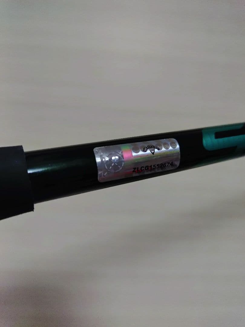 SPEEDER NX GREEN 50S 3W スピーダー NX グリーン