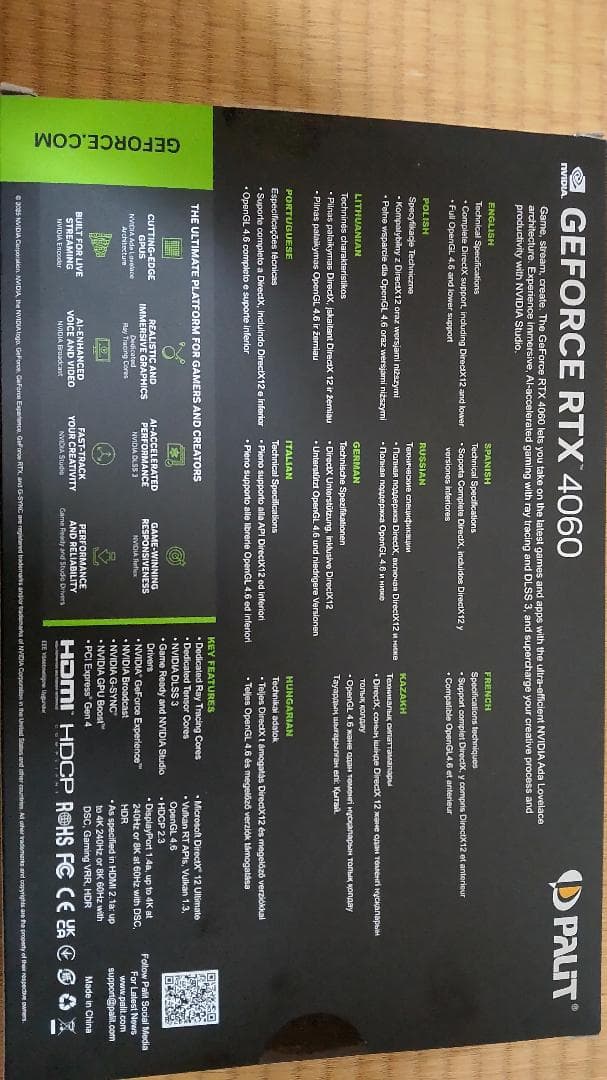 Palit RTX 4060 Infinity 2 8GB 保証書付