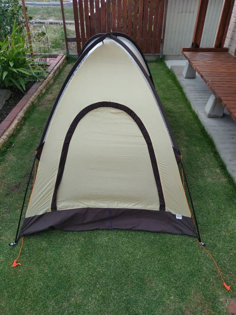 アライテント　エアーライズ2　DXフライシート　中古品