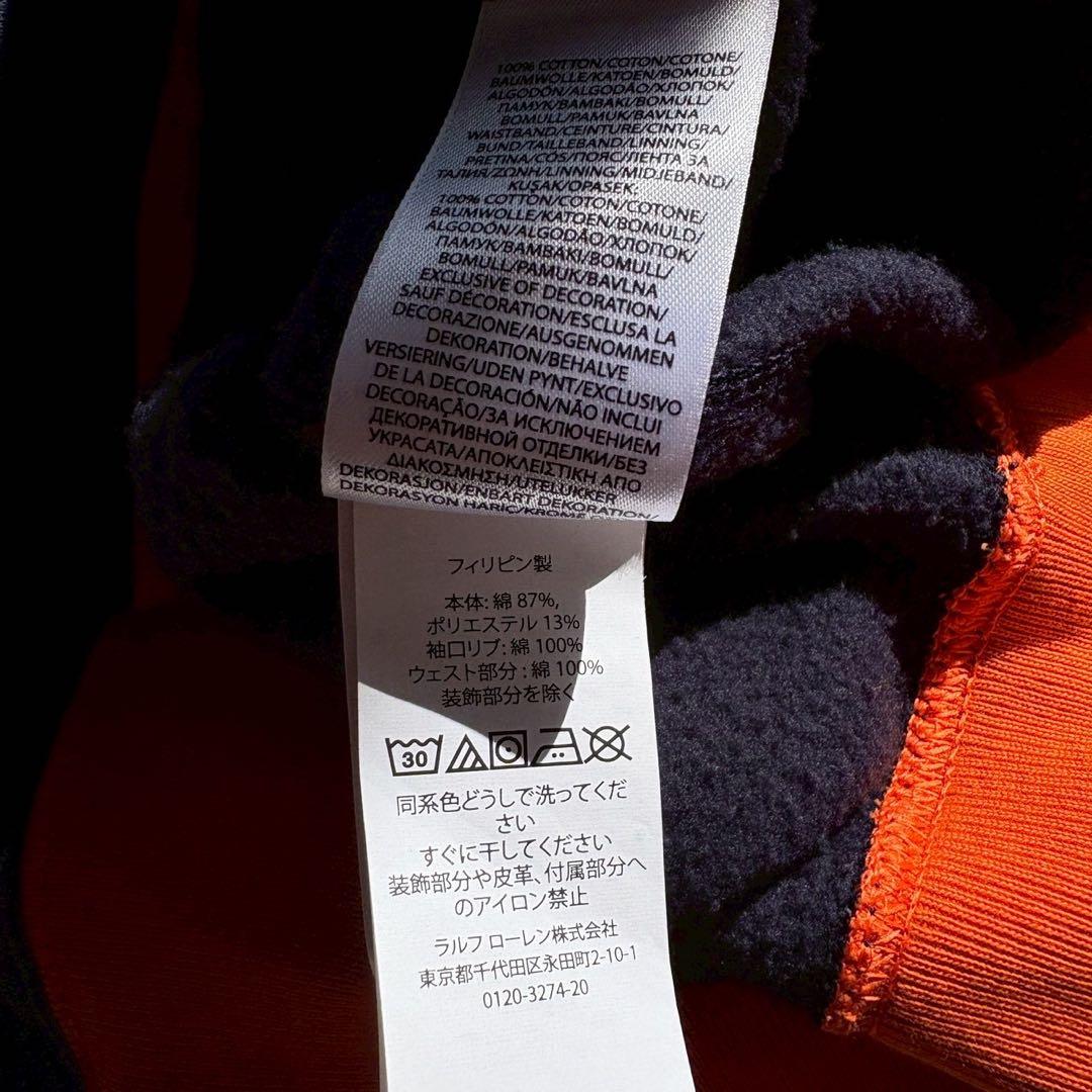 ポロラルフローレン　ラルフローレン　ワッペン刺繍　スウェット　トレーナー　L