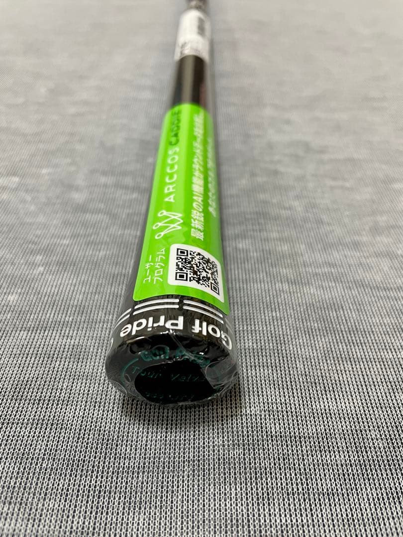 【新品未使用】ピンスリーブ5U用 5H用 ベンタスHBブルー 7S