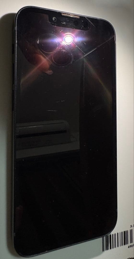 iPhone13mini 本体のみ※付属なし