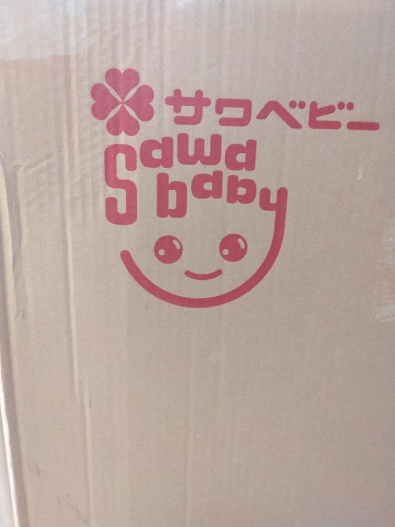 サワベビー　ベビーベット ファミーユ