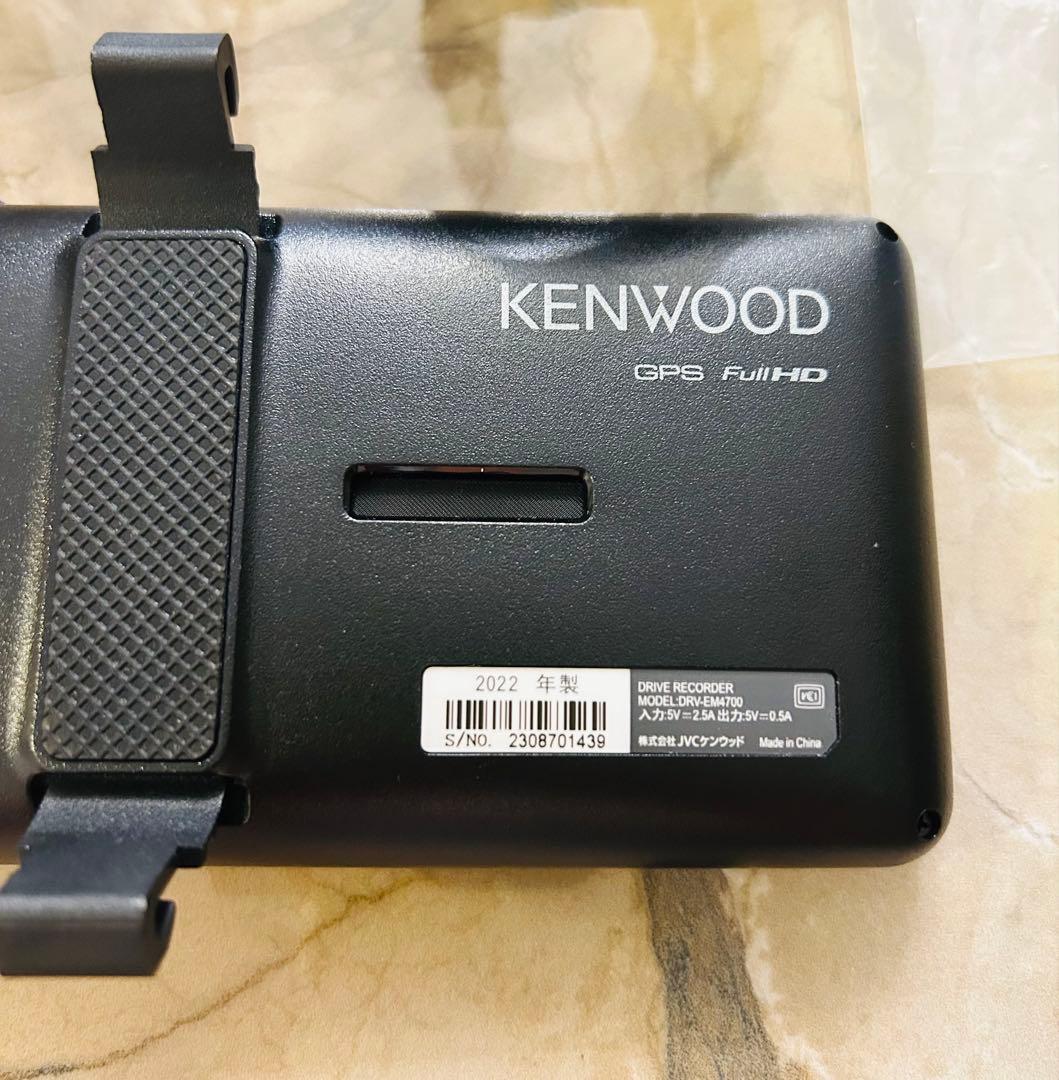 KENWOOD ミラレコ　DRV-EM4700