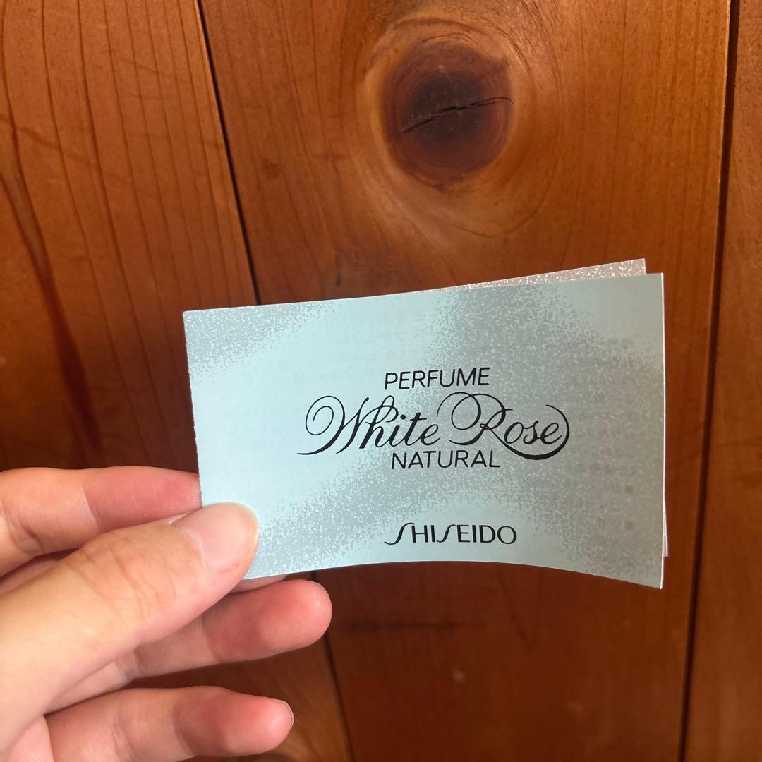 <専用>資生堂 ホワイトローズナチュラル 32ml