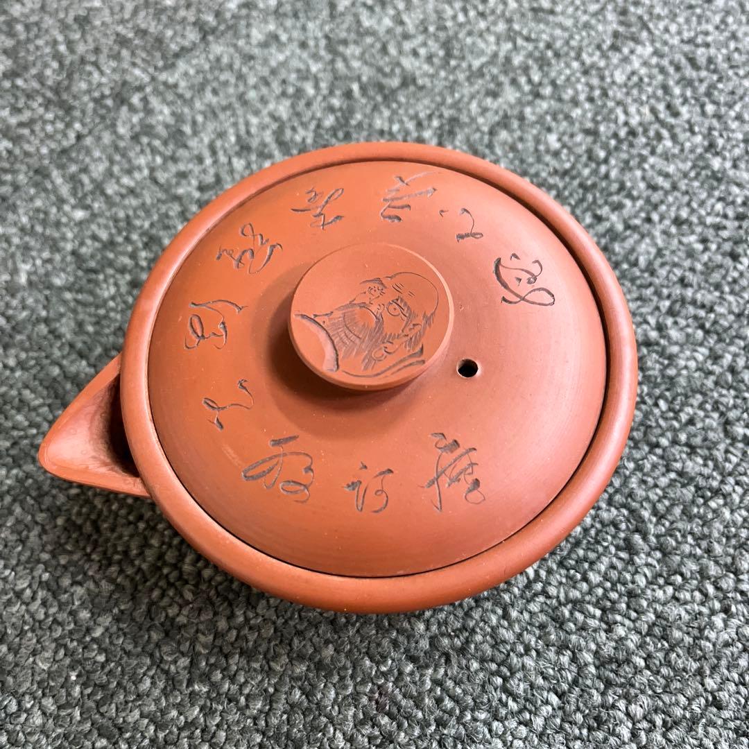 は*ま様 中国茶器　紫砂　急須、お湯呑みセット