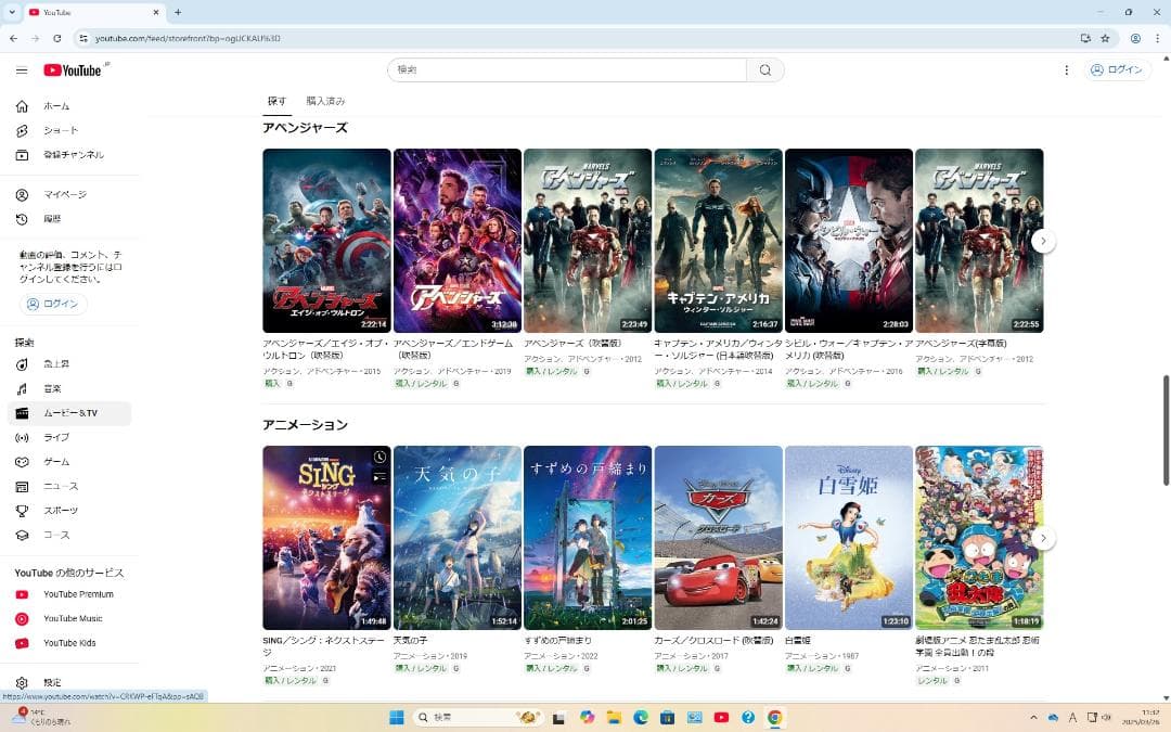 HP 400 G5 SFF 第8世代 i5/16G/M.2 512G/Win11
