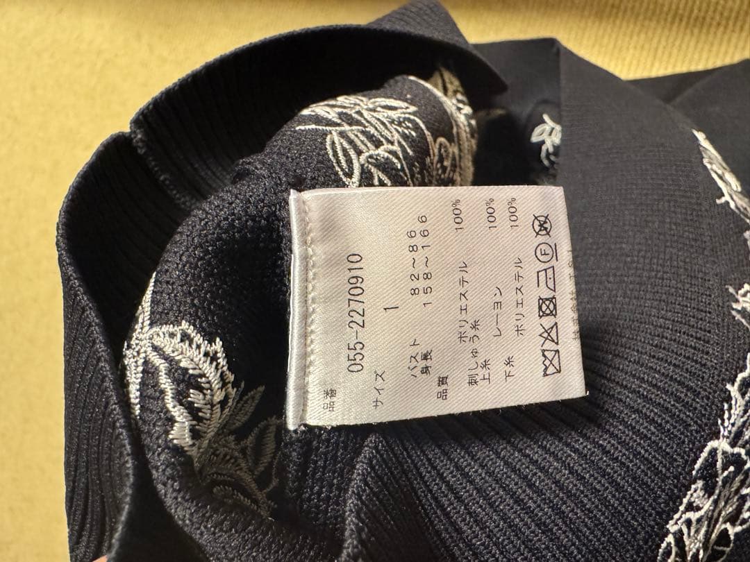 PEARLY GATES フード付きニットパーカー　 ダークネイビー　サイズ1