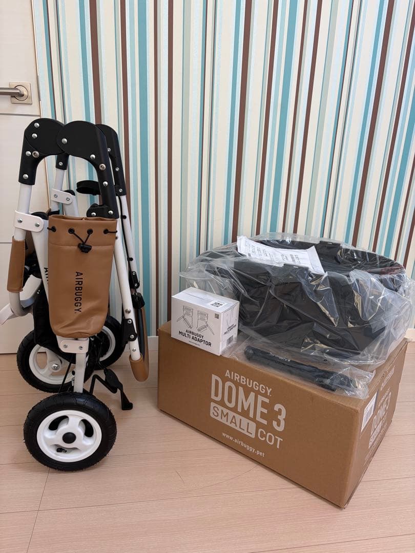 コット新品　エアバギーDOME3 スモール　アースブラック　最新ロゴフレーム