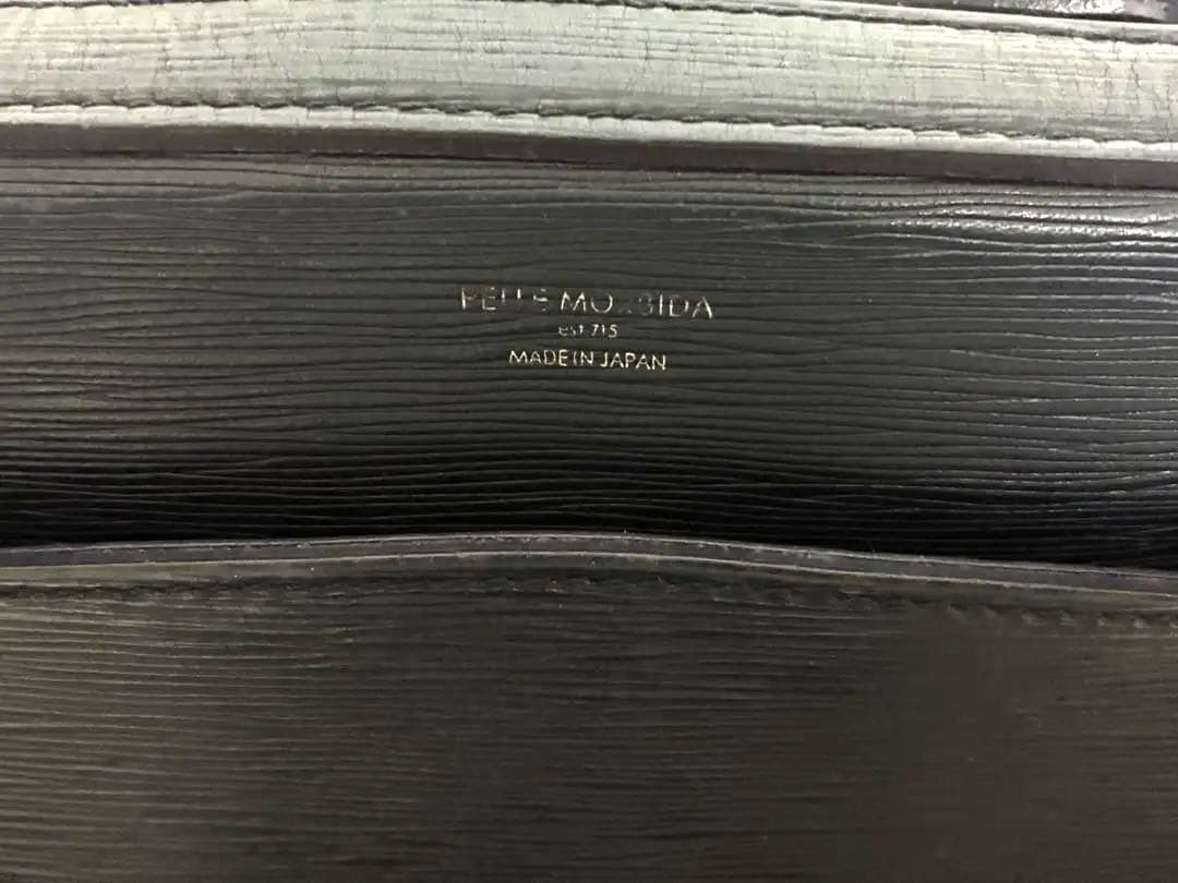 PELLE MORBIDA ブリーフケース キャピターノ 2室 ネイビー