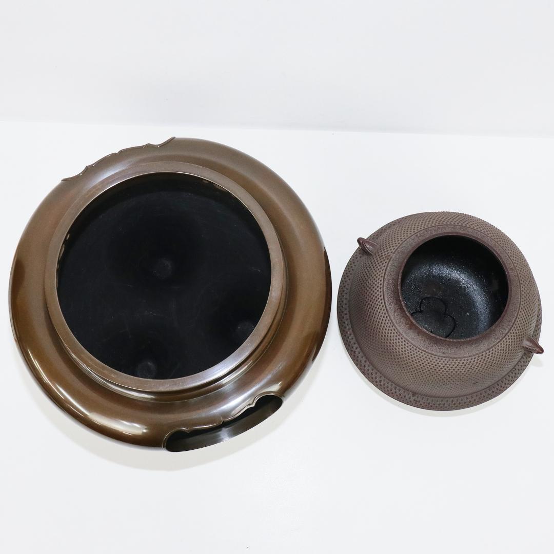 南鐐撮霰真形釜添　唐銅朝鮮風炉 高橋敬典 風炉師 金谷浄雲造