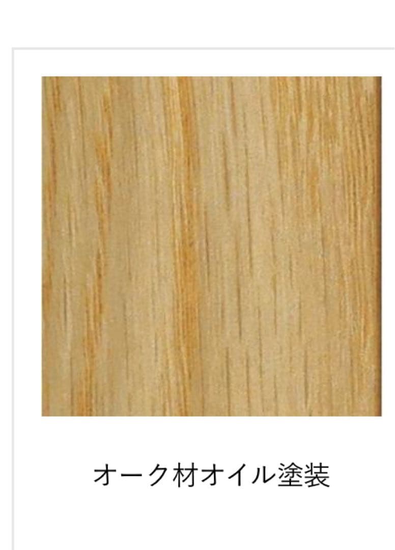 ベッドフレーム ACTUS FB2 ベッド ラダー