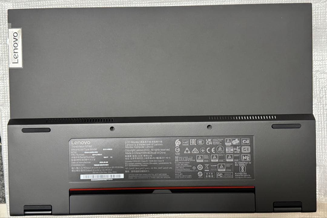 Lenovo ThinkVision M14d 保証付美品