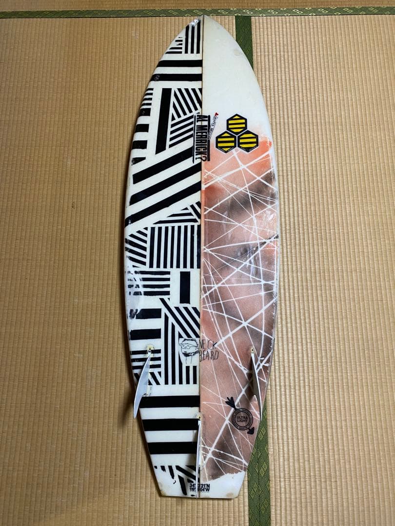 アルメリック　ネックベアード1