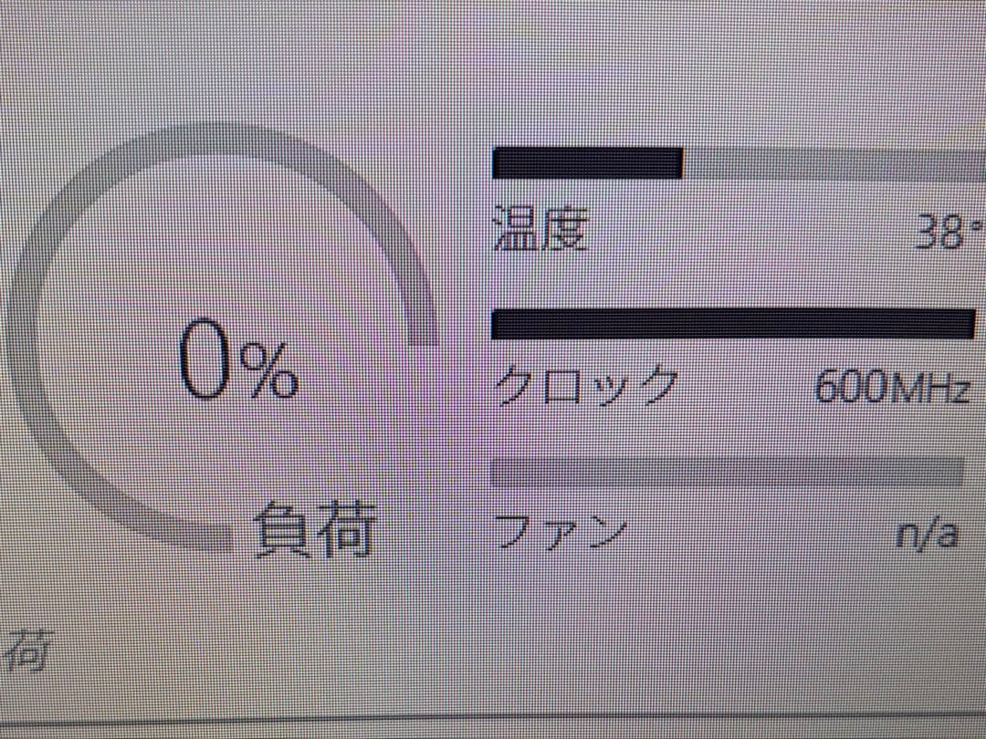 グラフィックボード・グラボ・ビデオカード ASUS TUF GAMING RTX3080 10GB OC