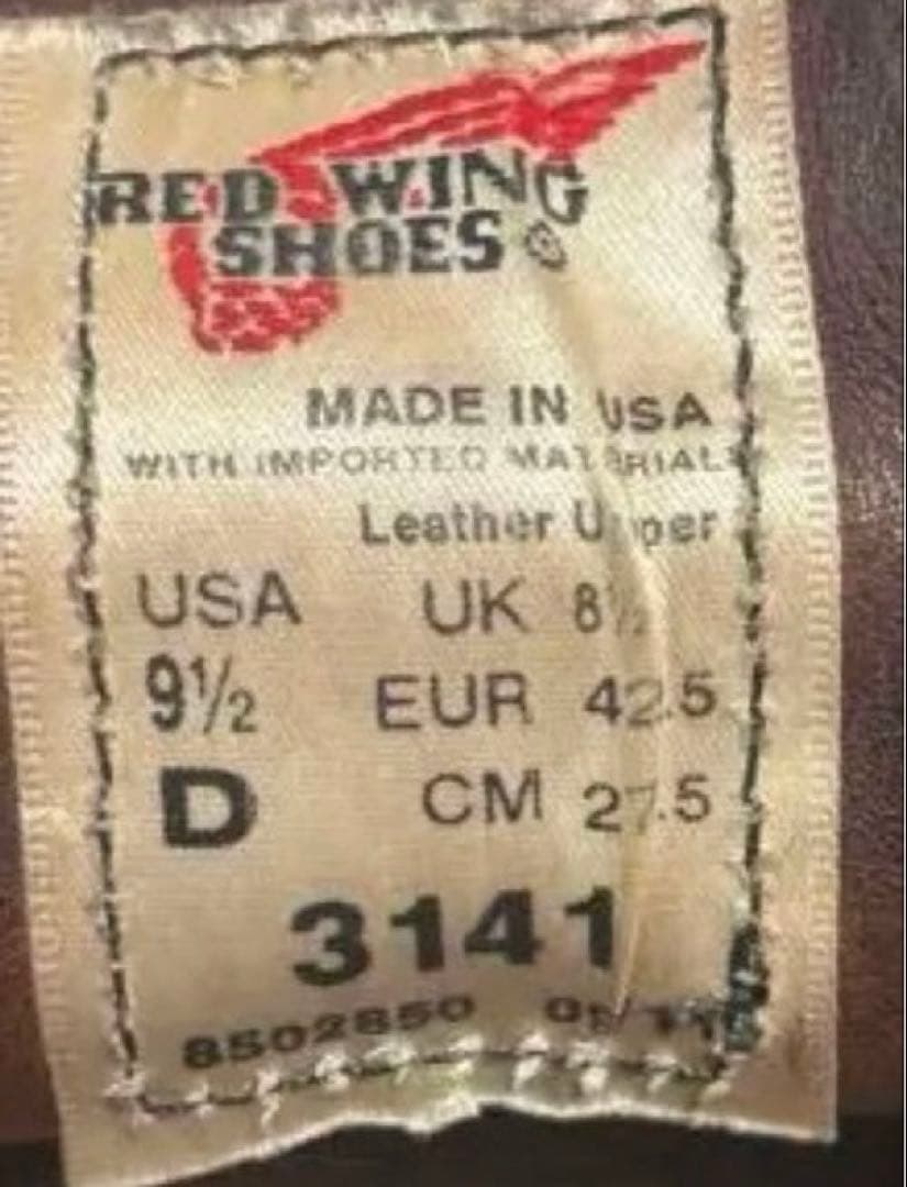 RED WINGレッドウィング チャッカブーツ　 27.5cm