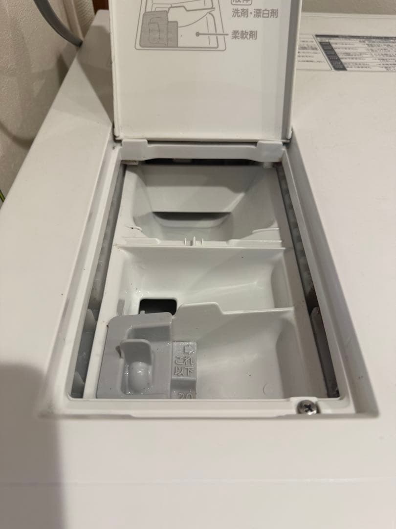 ★2016年製★ Panasonic NA-VG1000L キューブル