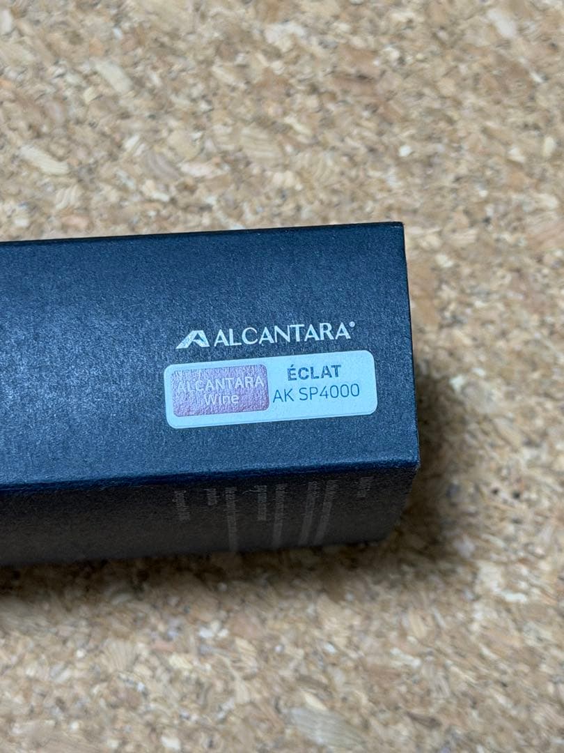 Astell&Kern AK SP4000 アルカンターラケース　ワイン