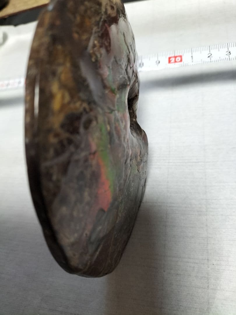 アンモライト原石