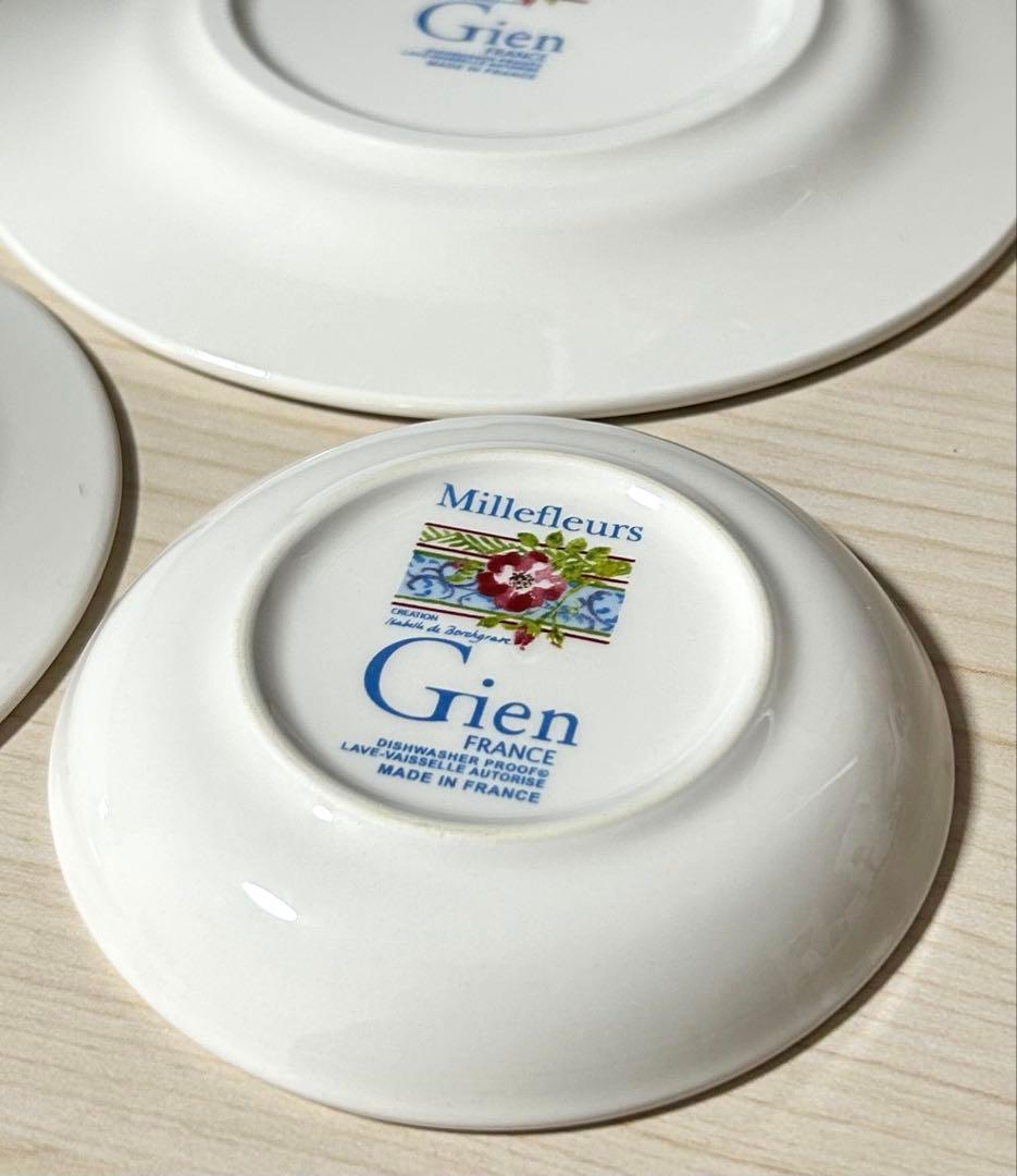※未使用美品　GIEN ジアン　ミルフルール　プレート 3点セット