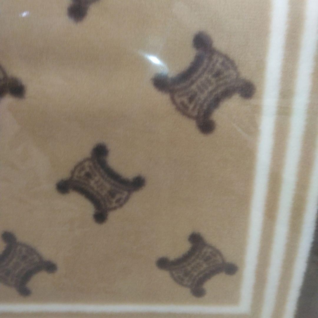 未使用品　CELINE セリーヌ　マカダム柄　アクリルニューマイヤー毛布