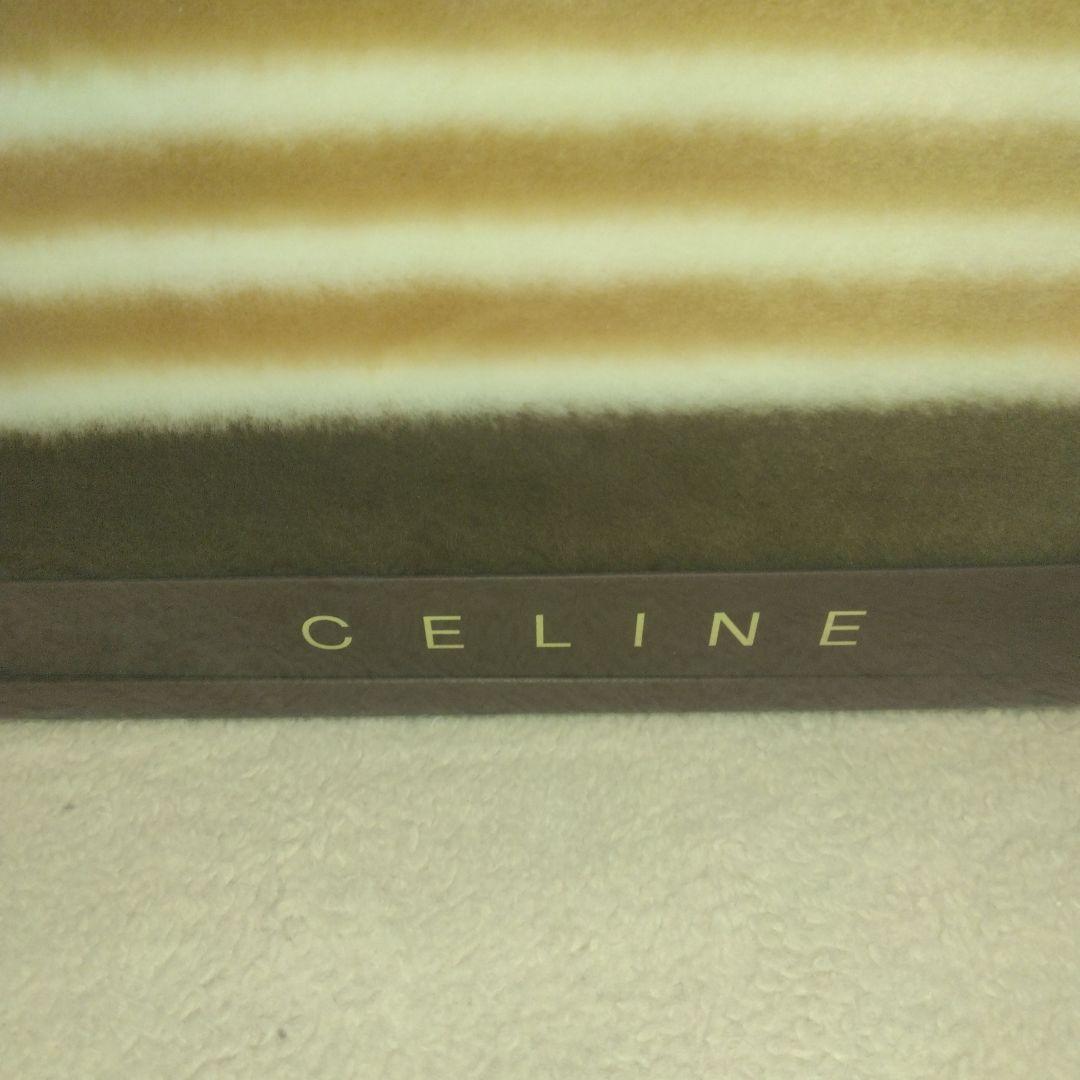 未使用品　CELINE セリーヌ　マカダム柄　アクリルニューマイヤー毛布