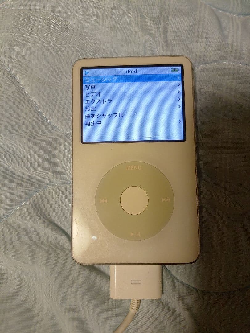 iPod本体　カバー　コード　変換アダプター