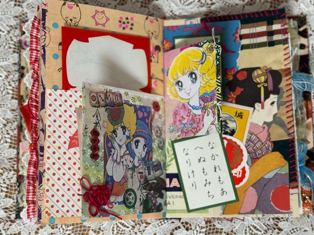 ジャンクジャーナル　雑記帳　昭和レトロ　☆20