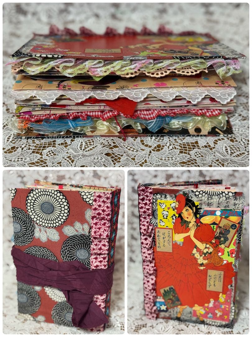 ジャンクジャーナル　雑記帳　昭和レトロ　☆20