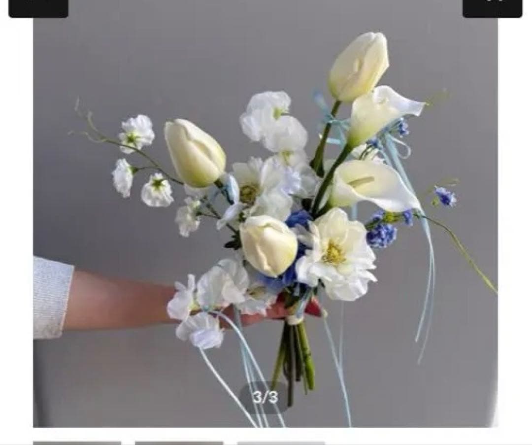 アーティフィシャルフラワー　ブーケ