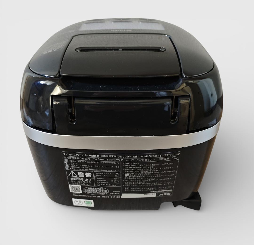 タイガー魔法瓶 炊きたて ご泡火炊き JPD-G060