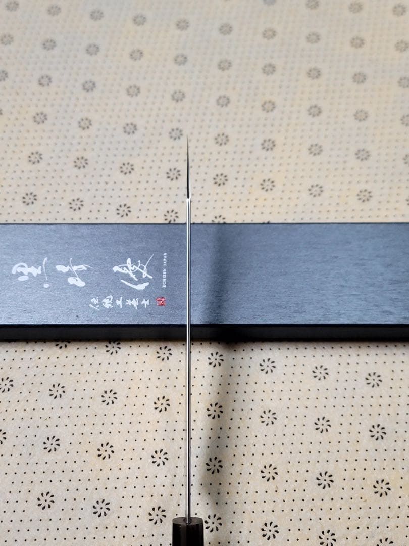 黒崎優　月光　vgxeos 牛刀　210mm