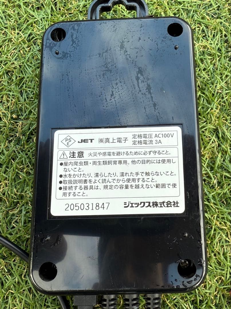 爬虫類飼育4点セット　ソーラーラプター、サーモスタット、暖突、ZOOMED