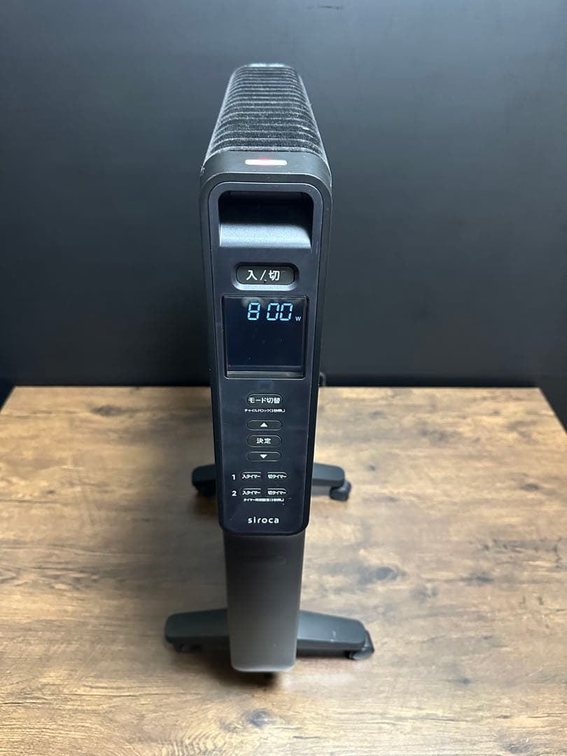 siroca 遠赤軽量ヒーター SN-M451 電気ヒーター 2024年製