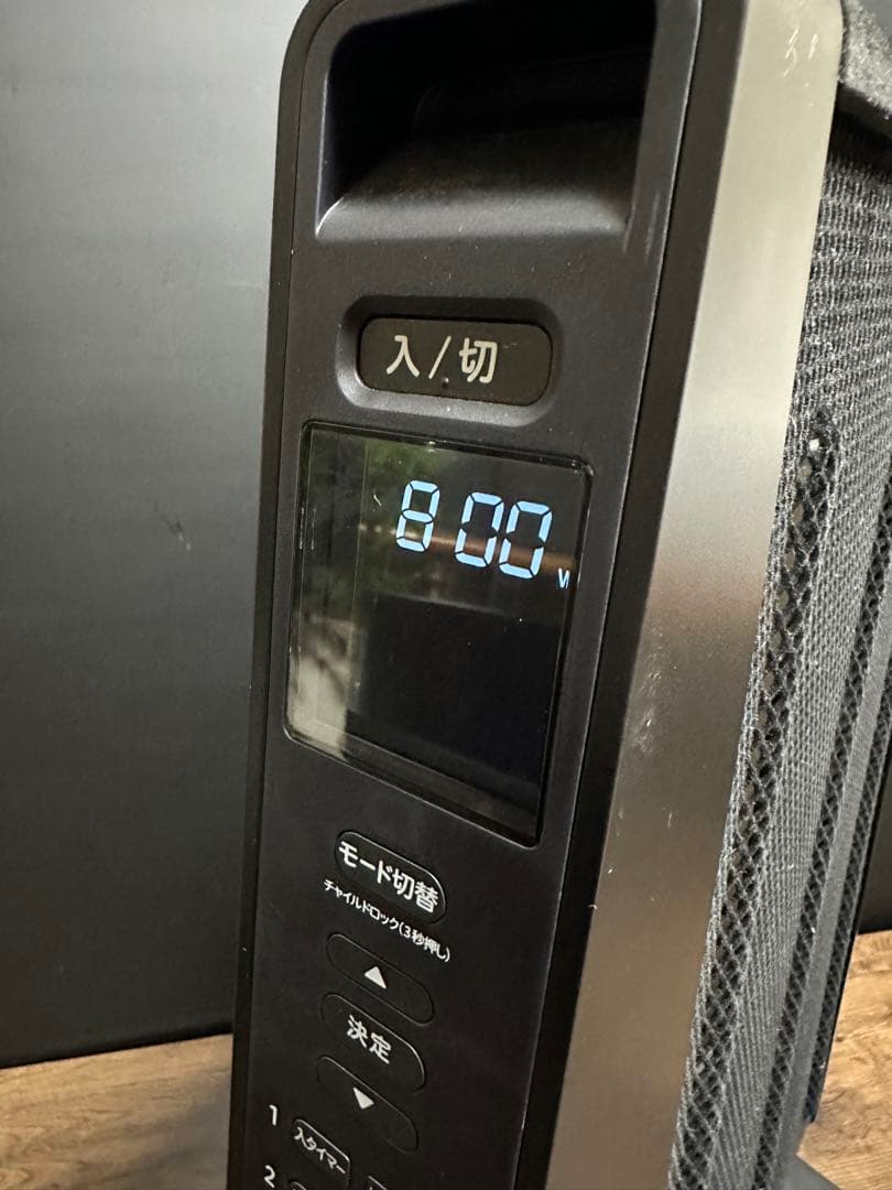 siroca 遠赤軽量ヒーター SN-M451 電気ヒーター 2024年製